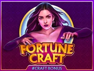 Fortune Craft screenshot